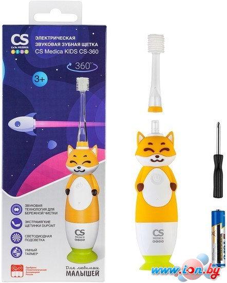 Электрическая зубная щетка CS Medica Kids CS-360 в Могилёве