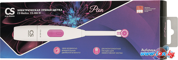 Электрическая зубная щетка CS Medica CS-466-W (белый/розовый) в Могилёве