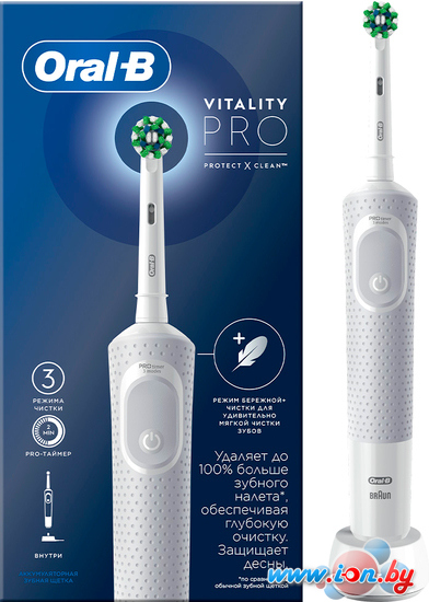 Электрическая зубная щетка Oral-B Vitality Pro D103.413.3 Cross Action Protect X Clean White 4210201427209 (белый) в Витебске