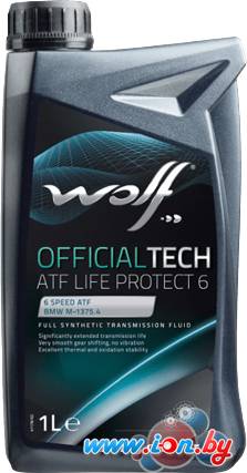 Трансмиссионное масло Wolf OfficialTech ATF Life Protect 6 1л в Могилёве