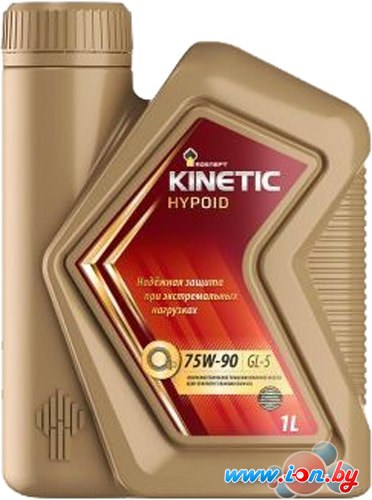 Трансмиссионное масло Роснефть Kinetic Hypoid 75W-90 1л в Могилёве