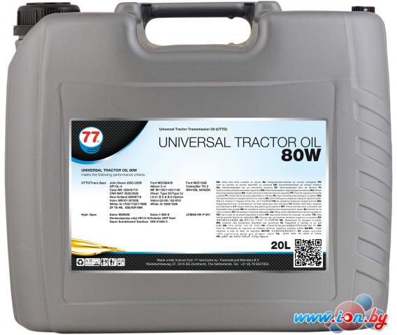 Трансмиссионное масло 77 Lubricants Universal Tractor Oil 80W 20л в Гомеле