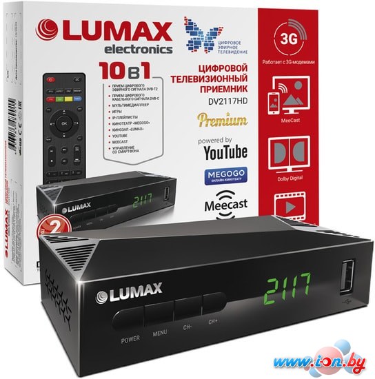 Приемник цифрового ТВ Lumax DV2117HD в Гомеле