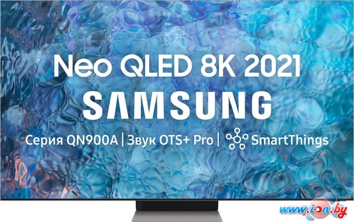 Телевизор Samsung Neo QLED 8K QN900A QE75QN900BUXCE в Могилёве