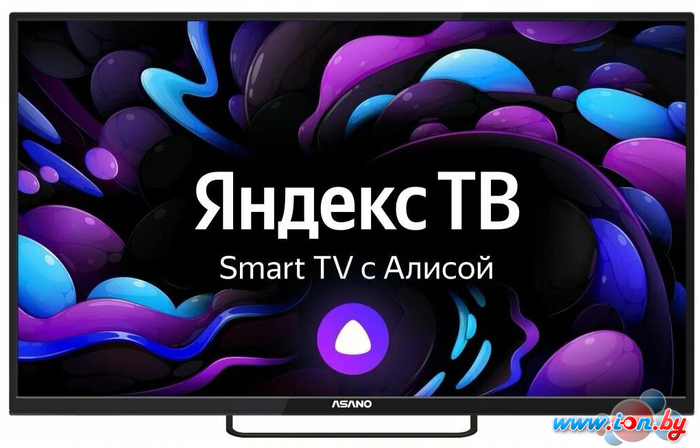 Телевизор ASANO 43LU8120T в Могилёве