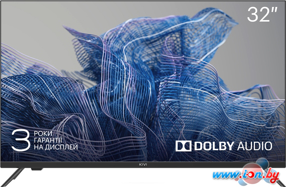 Телевизор KIVI 32H550NB в Могилёве