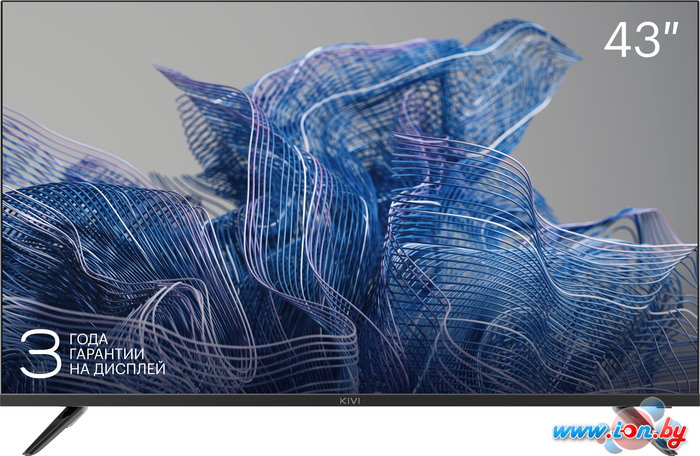 Телевизор KIVI 43F750NB в Могилёве