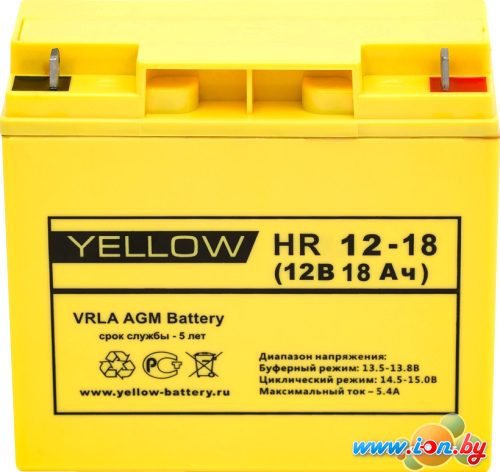 Аккумулятор для ИБП Yellow HR 12-18 в Минске