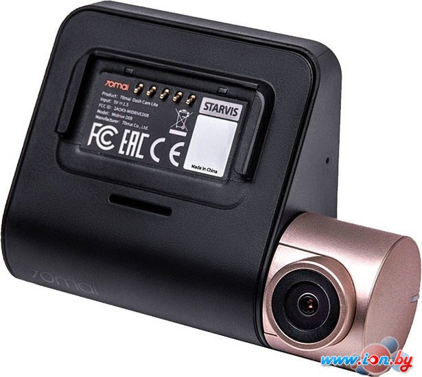 Видеорегистратор 70mai Dash Cam Lite Midrive D08 (международная версия) в Могилёве