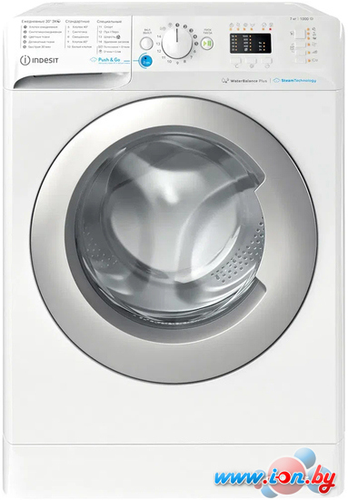 Стиральная машина Indesit BWSA 71052X WSV RU в Гродно