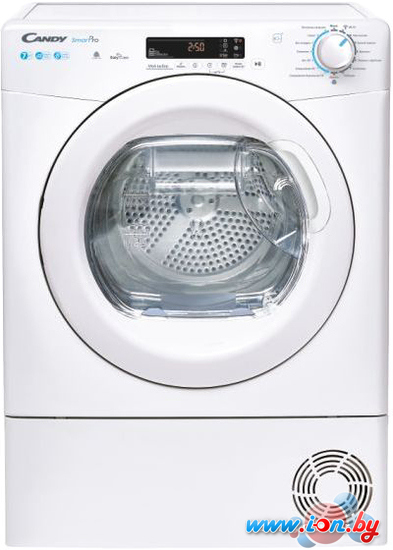 Сушильная машина Candy CSOE H7A2DE-07 в Могилёве