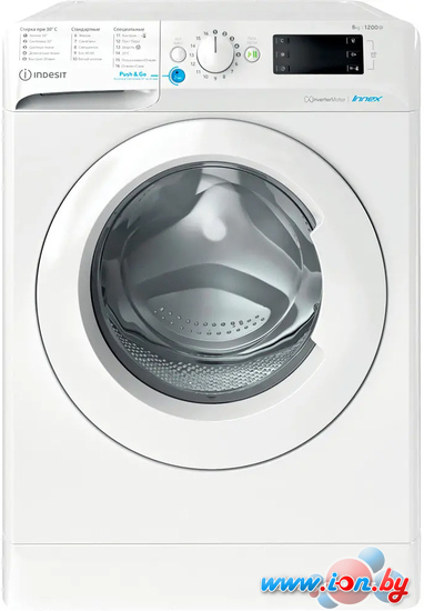 Стиральная машина Indesit BWSA 61051 WSV RU в Могилёве