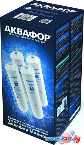 Комплект картриджей АКВАФОР K5-K2-KO-50S-K7M (комплект, 4 шт.) в Гомеле