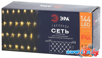 Световой дождь ЭРА ENOS-01B LED 1.2x1.5 м теплый свет в Могилёве