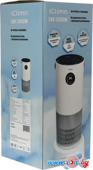 Очиститель воздуха IClima LUX-5000W в Гомеле