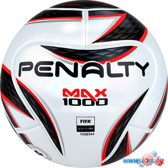 Футзальный мяч Penalty Bola Futsal MAX 1000 XXII 5416271160-U (4 размер) в Могилёве