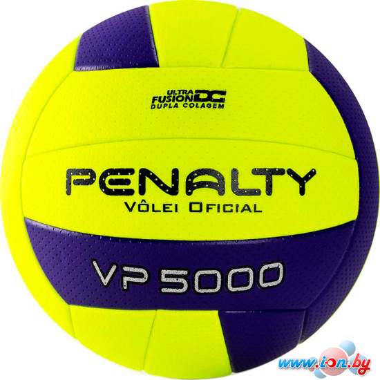 Волейбольный мяч Penalty Bola Volei VP 5000 X 5212712420-U (5 размер) в Гомеле