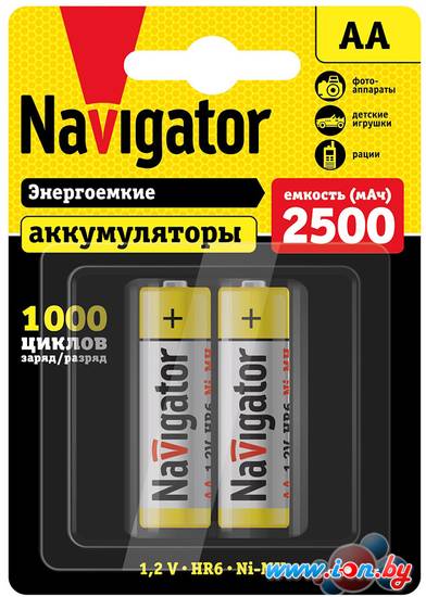 Аккумулятор Navigator AA 2500mAh 2шт NHR-2500-HR6-BP2 в Могилёве