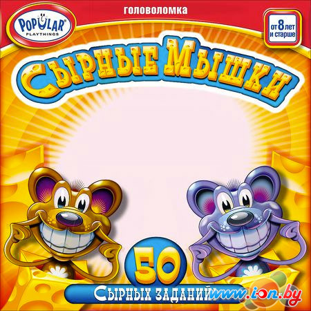 Настольная игра Popular Playthings Сырные мышки в Могилёве