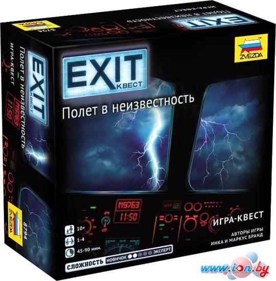 Настольная игра Звезда Exit-Квест. Полет в неизвестность в Гомеле