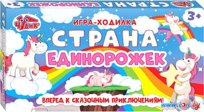 Детская настольная игра Ranok-Creative Страна Единорожек 12120109Р в Могилёве