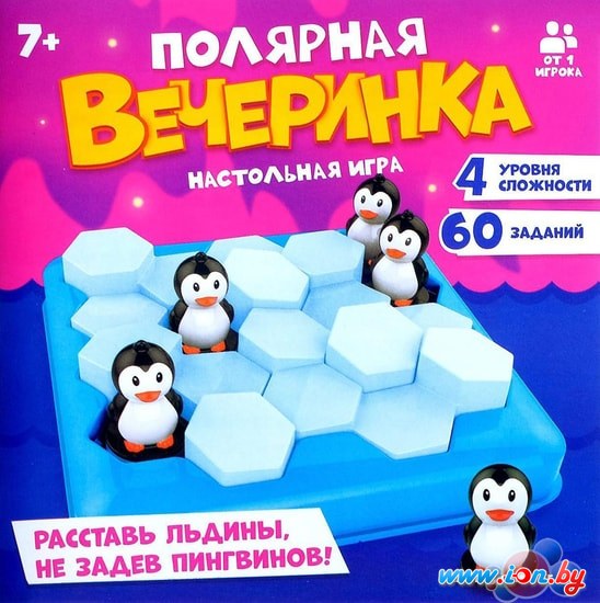 Настольная игра Лас Играс Полярная вечеринка 4087605 в Гомеле