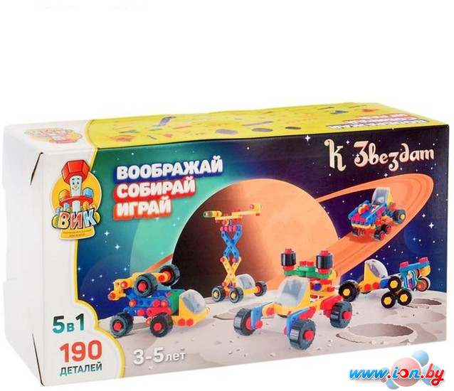 Конструктор Соломон К звездам 3631072 в Могилёве