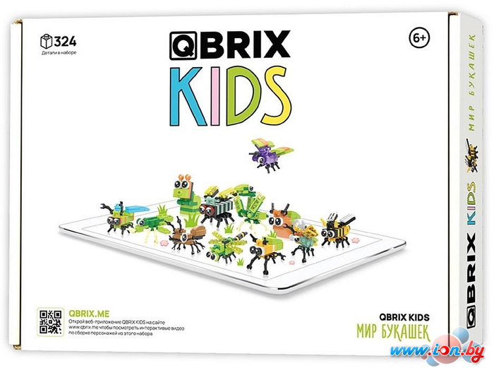 Конструктор QBRIX Kids Мир букашек в Гомеле