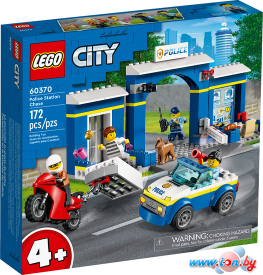 Конструктор LEGO City 60370 Побег из полицейского участка в Могилёве