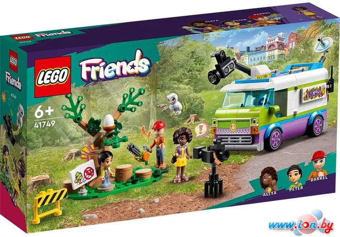 Конструктор LEGO Friends Фургон отдела новостей 41749 в Могилёве