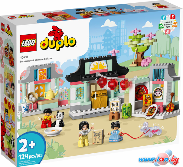 Конструктор LEGO Duplo 10411 Изучаем китайскую культуру в Гомеле