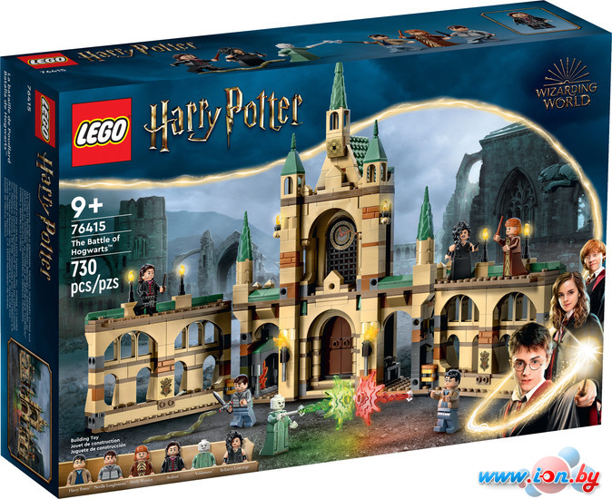 Конструктор LEGO Harry Potter 76415 Битва за Хогвартс в Могилёве