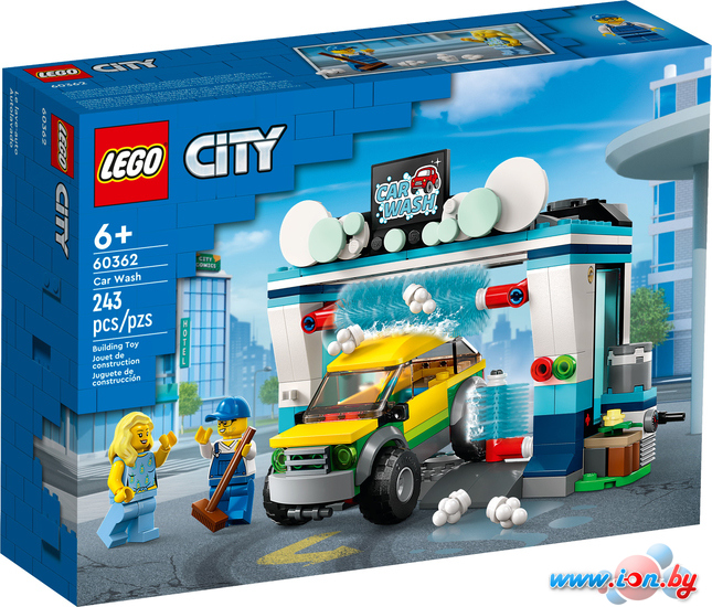 Конструктор LEGO City 60362 Автомойка в Могилёве