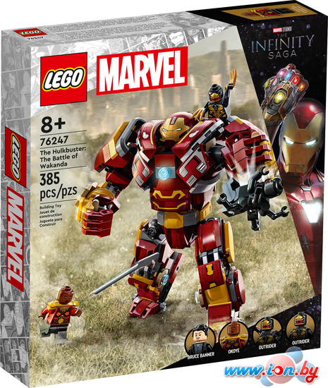 Конструктор LEGO Marvel Super Heroes 76247 Халкбастер: битва за Ваканду в Бресте