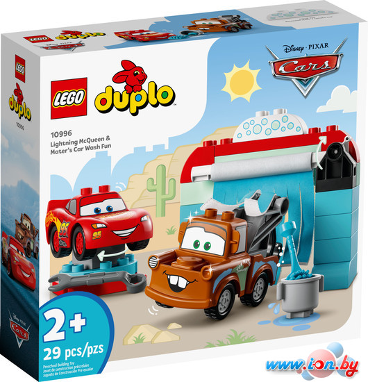 Конструктор LEGO DUPLO Disney 10996 Развлечение на автомойке Молнии Маккуина и Мэтра в Гомеле