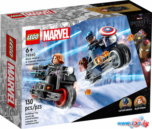 Конструктор LEGO Marvel Super Heroes 76260 Черная вдова и Капитан Америка на мотоциклах в Гомеле