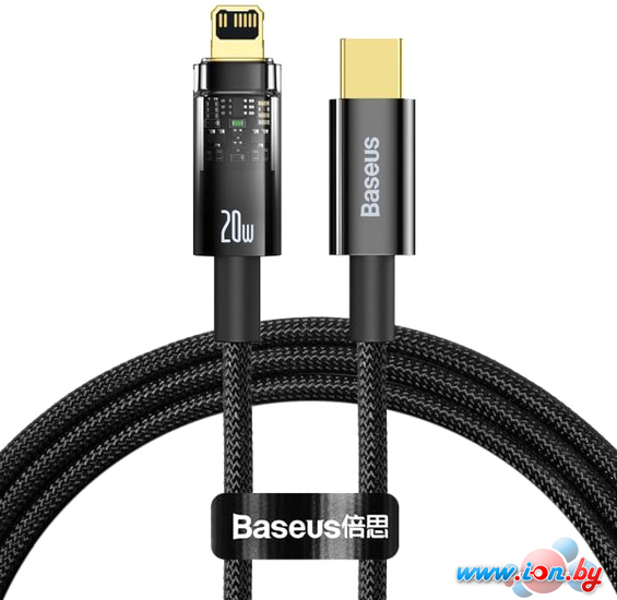 Кабель Baseus Explorer Series Auto Power-Off Fast Charging USB Type-C - Lightning (2 м, черный) в Бресте