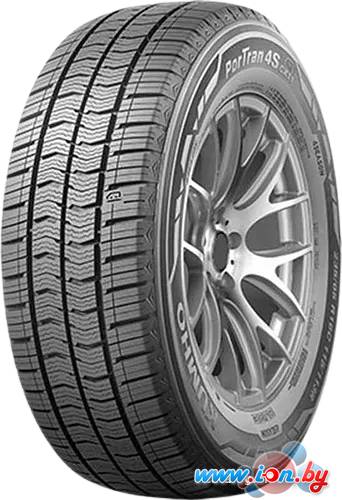 Автомобильные шины Kumho PorTran 4S CX11 235/65R16C 121/119R в Могилёве