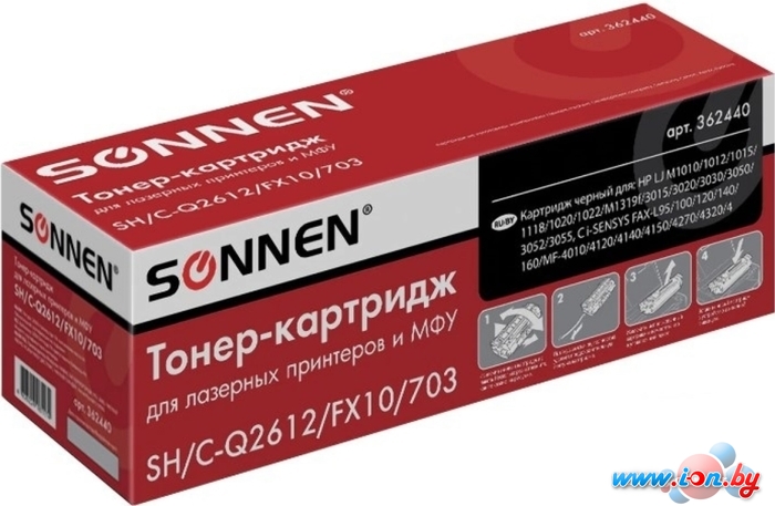 Картридж Sonnen SH/C-Q2612/FX10/703 в Бресте