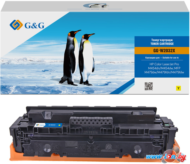 Картридж G&G GG-W2032X (аналог HP W2032X) в Гомеле