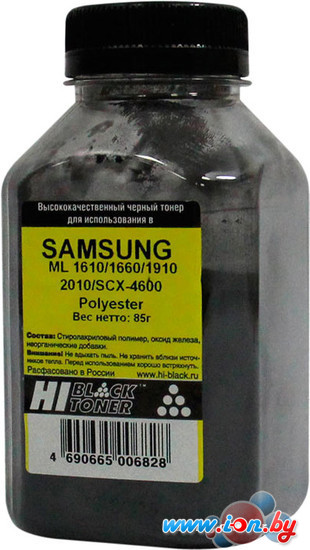 Тонер Hi-Black для Samsung ML-1610/1660/1910/2010/SCX-4600 Polyester 85 г в Бресте