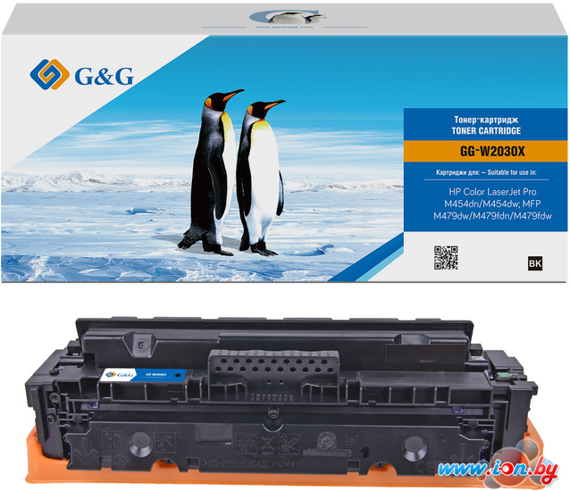 Картридж G&G GG-W2030X (аналог HP W2030X) в Бресте