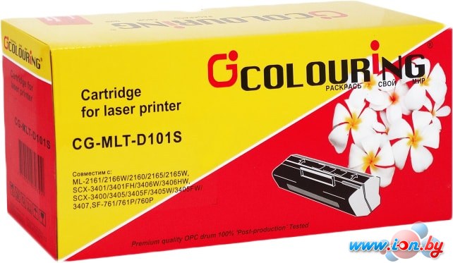 Картридж Colouring CG-MLT-D101S (аналог Samsung MLT-D101S) в Бресте