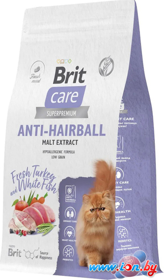 Сухой корм для кошек Brit Care Superpremium Anti-Hairball с белой рыбой и индейкой (вывод шерсти) 1.5 кг в Могилёве