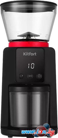 Электрическая кофемолка Kitfort KT-7208-1 в Бресте