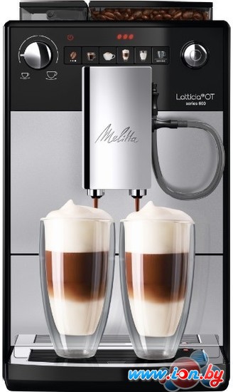 Кофемашина Melitta Latticia OT F300-101 в Могилёве