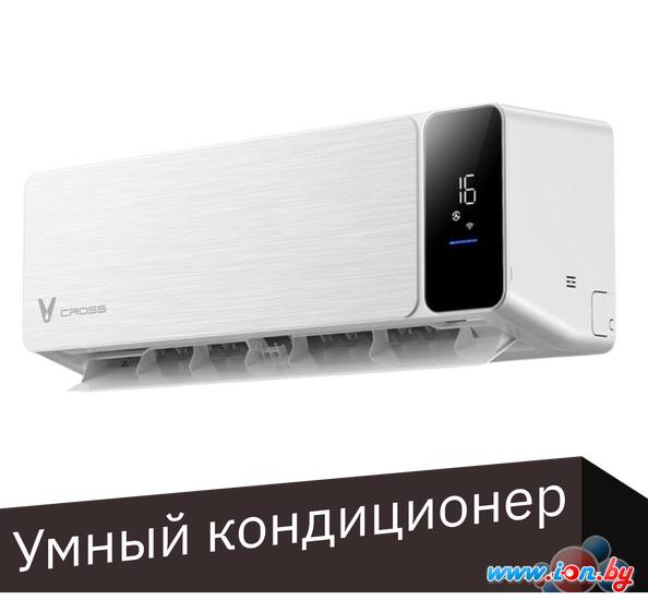 Кондиционер Viomi Cross 12000BTU KFR-35GW/EY3PMB-A++/A в Бресте