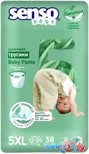 Трусики-подгузники Senso Baby Sensitive Junior 5XL (38 шт) в Бресте