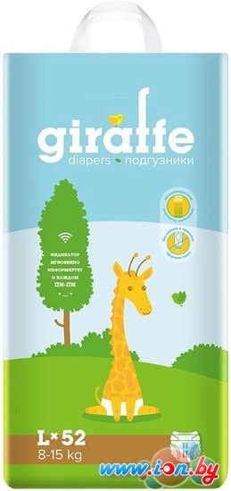 Подгузники Lovular Giraffe L 8-15 кг (52 шт) в Могилёве