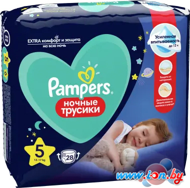 Трусики-подгузники Pampers Pants Junior 5 ночные (28 шт) в Бресте